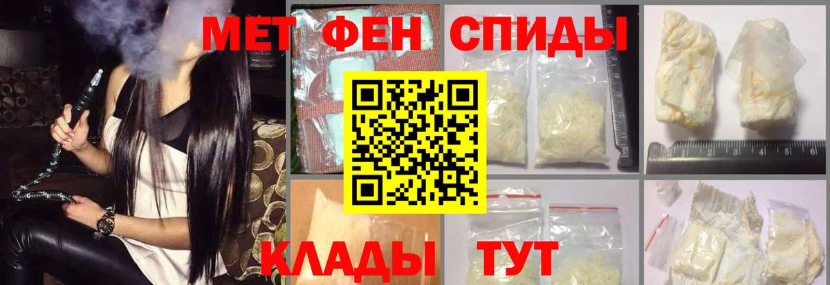 АМФ  Вход с VPN  Краснодар  АМФ VHQ 