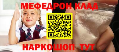 Альфа ПВП Кандалакша