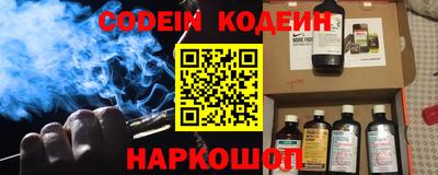 метадон Канаш