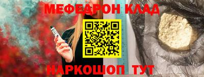 Альфа ПВП Кандалакша
