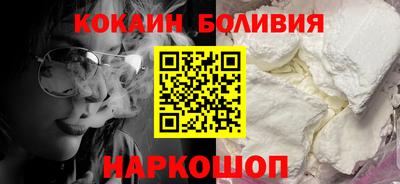 метадон Канаш