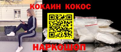 каннабис Камышлов