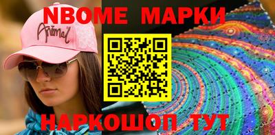 метадон Канаш