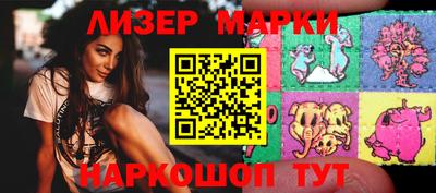 метадон Канаш