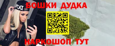 метадон Канаш