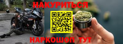 Альфа ПВП Кандалакша
