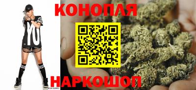 метадон Канаш