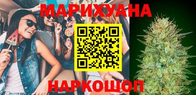 метадон Канаш