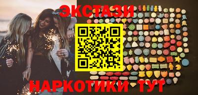 метадон Канаш