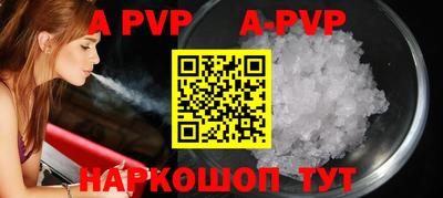 метадон Канаш