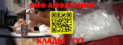 метадон Канаш