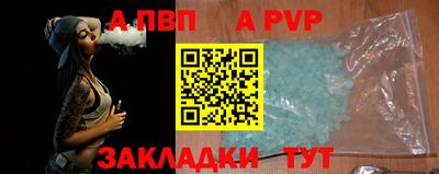 метадон Канаш