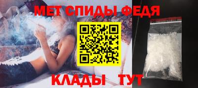 каннабис Камышлов