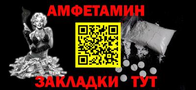 каннабис Камышлов