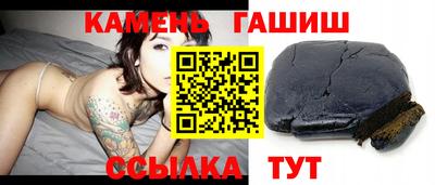 Альфа ПВП Кандалакша