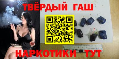 Альфа ПВП Кандалакша