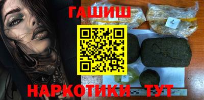 Альфа ПВП Кандалакша
