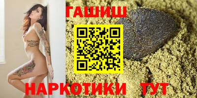 метадон Канаш