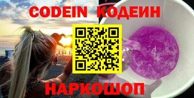 метадон Канаш