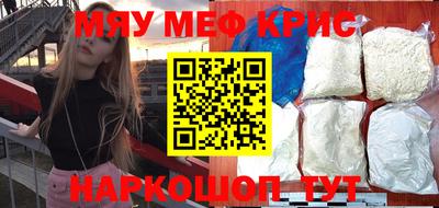 метадон Канаш