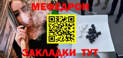 метадон Канаш