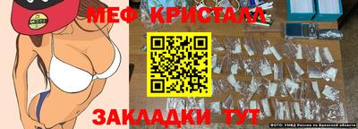метадон Канаш